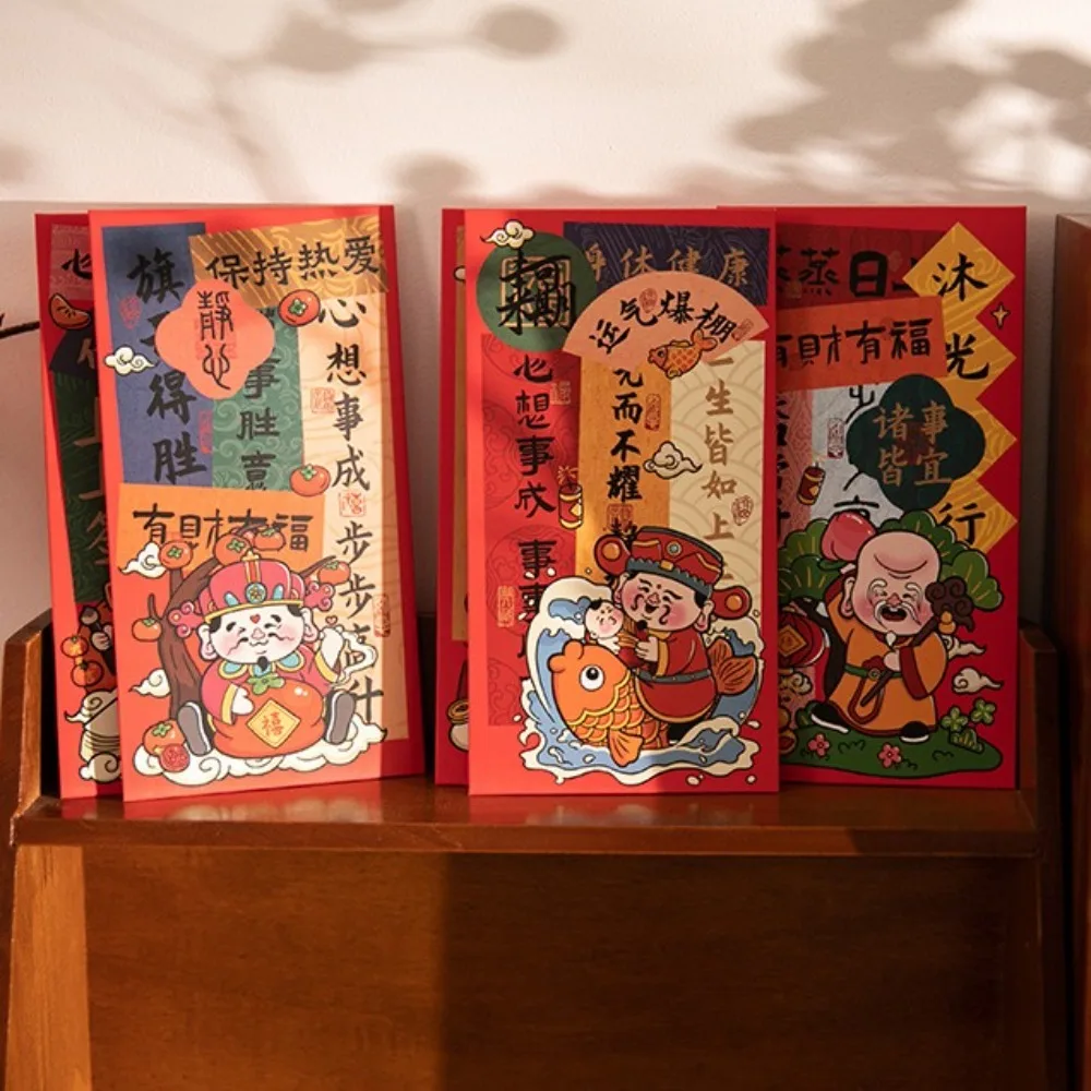 6PCS Chinese New Year Red Envelope Blessing Spring Festival Wealth God Money Envelope Best Wishes HongBao Lucky Money Pockets