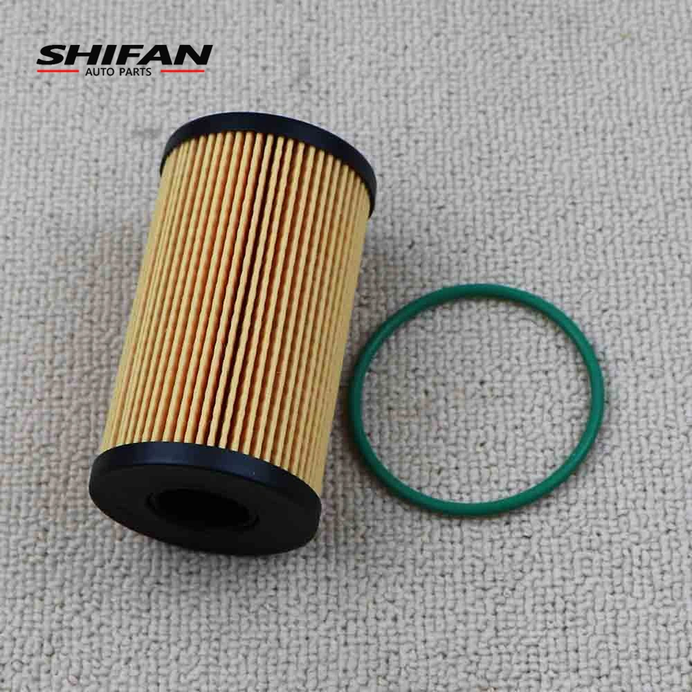 LR073669 elemen Filter minyak baru untuk Land Rover Range Rover Sport / Evoque / Discovery Sport 2,0l I4 LR073669