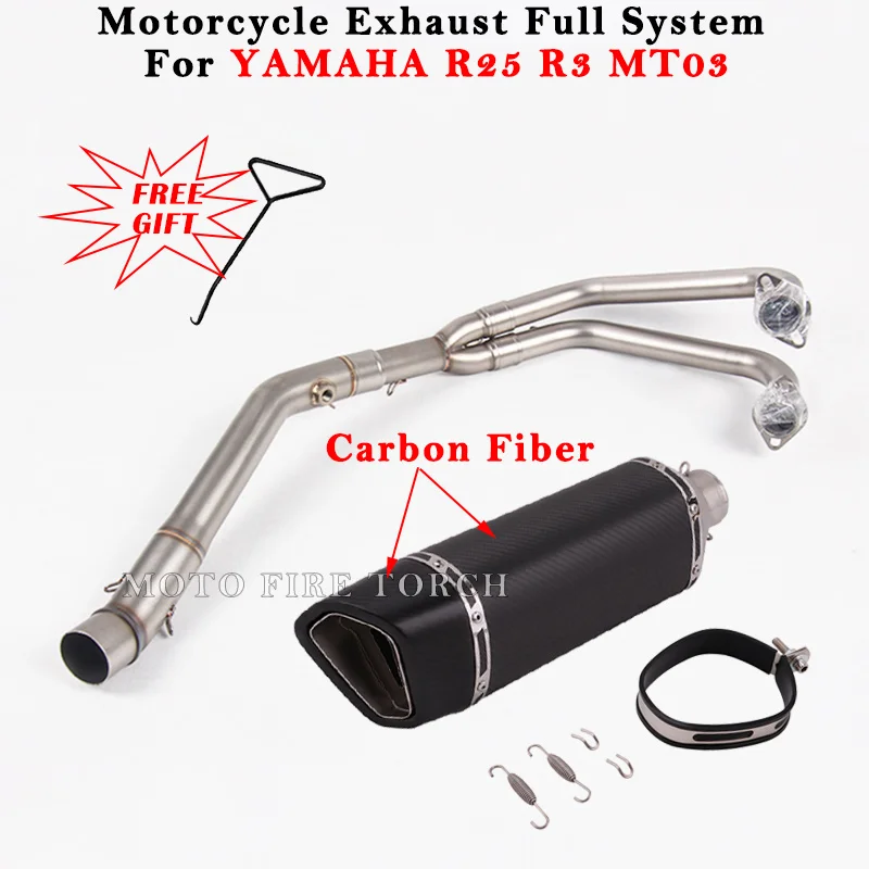 Motorcycle Exhaust Escape Full System Modified Carbon Fiber Muffler Front Middle Link Pipe DB Killer For YAMAHA R25 R3 MT-03