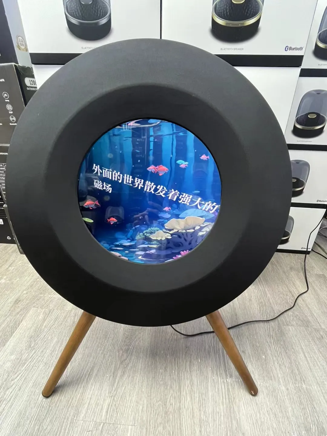 FX2S Home Large-sized UFO Black Vinyl High-power Speaker - Screen-Supported Lyrics Speaker - Audio System Displaying Lyrics