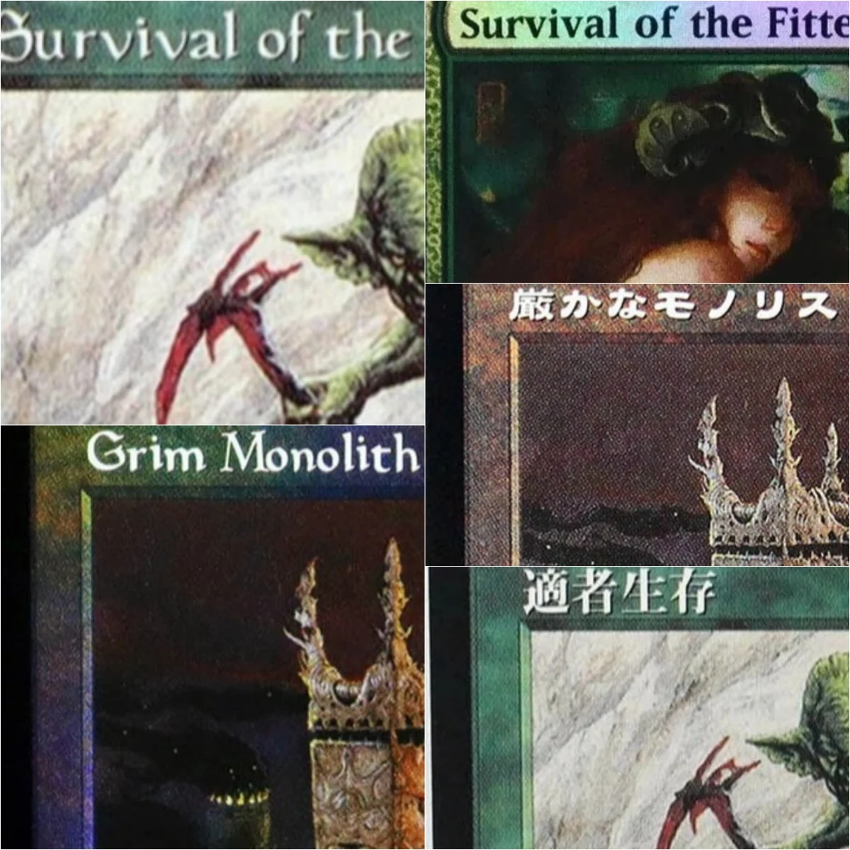 

"Grim Monolith/Survival of the Fittest" TCG Magical Proxy Cards Black Top Quality Proxy Board Playing Game Trading Cards