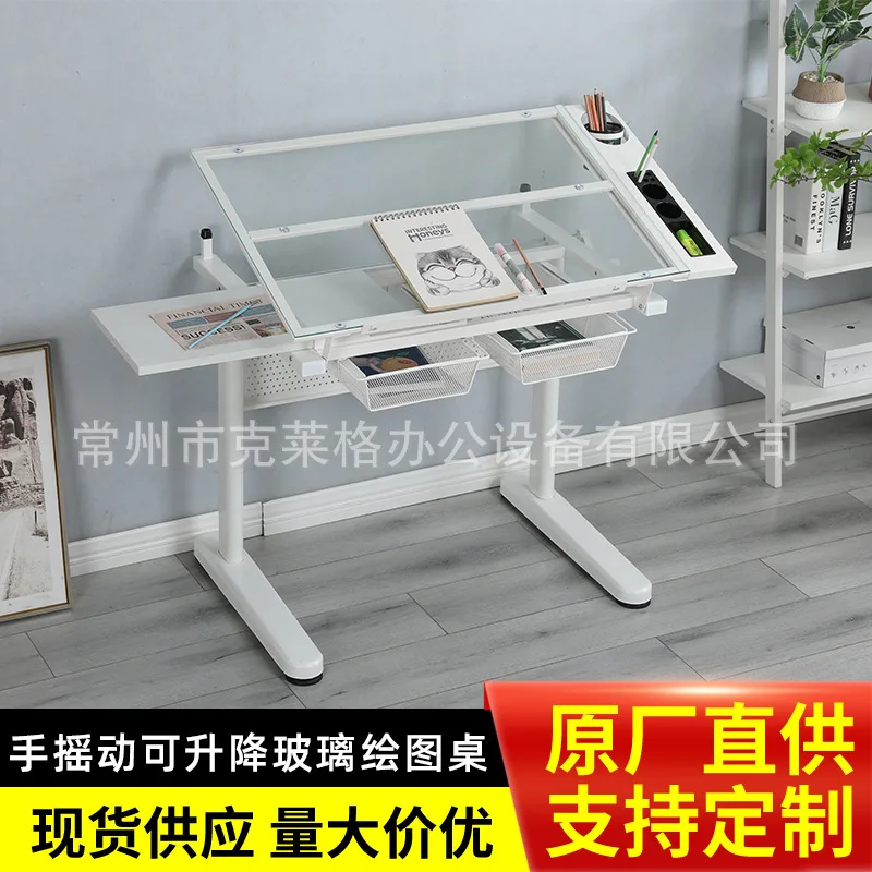 Hand crank liftable glass surface drawing table painting table art painting drawing desk workbench