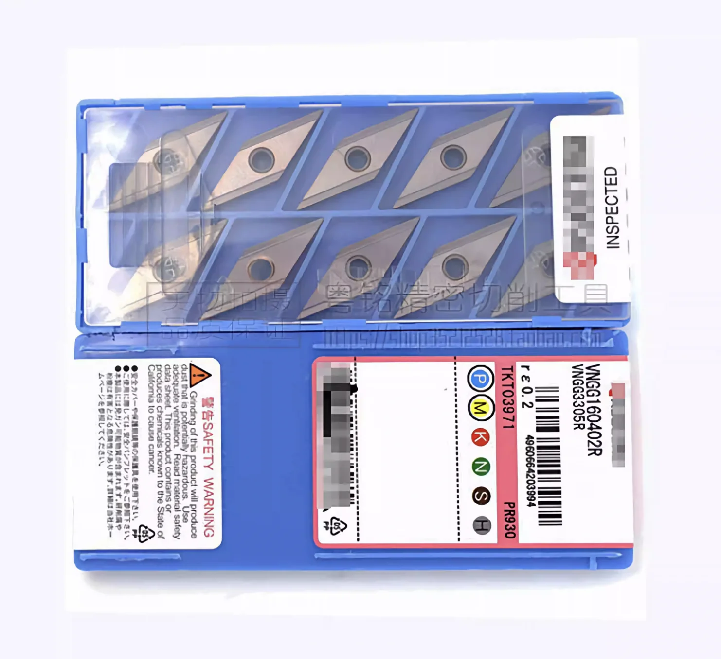 

10 шт. VNGG160402R PR930 НОВЫЙ 100% гарантия качества