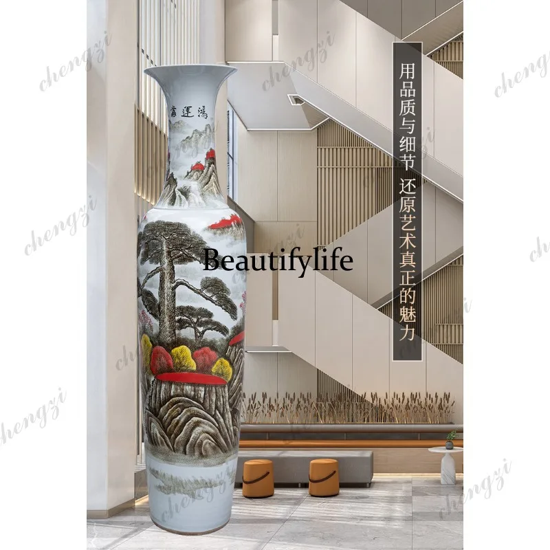 Hand-painted lucky landscape landing vase Jingdezhen ceramic Chinese living room ornament