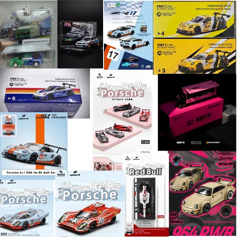 

Suzhou GT SHOW 911 964 919 Spyder 1087X Casted Simulation Alloy Automobile Model Limited Collection.