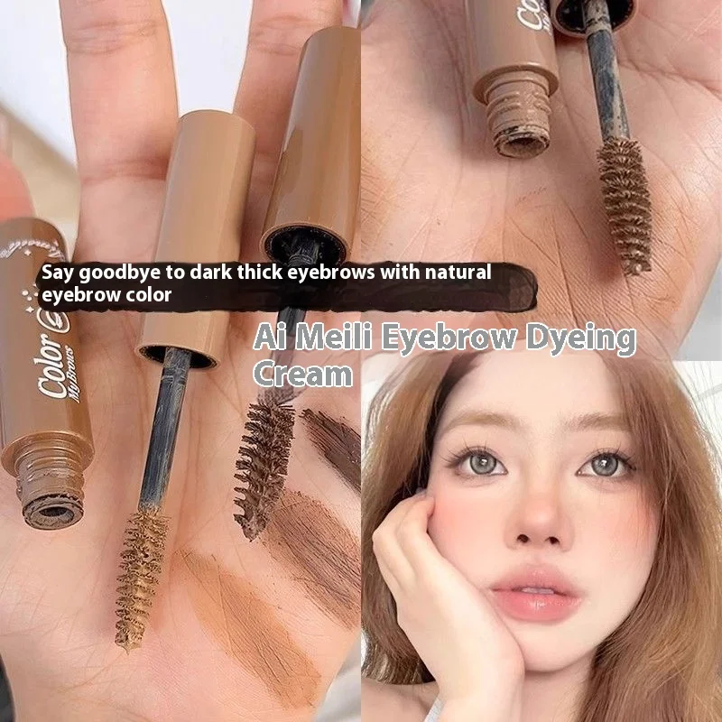 

Eyebrow dye Light eyebrow powder natural three-dimensional lasting Korean brown waterproof non-decolorizing eyebrow pencil 2-in-