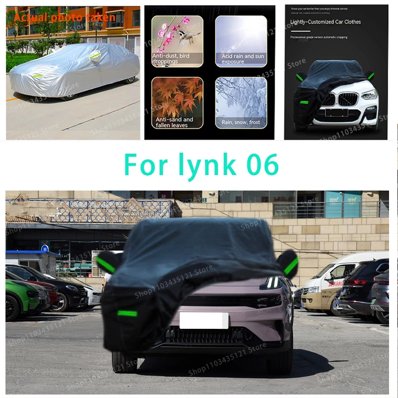 

Для защиты кузова автомобилей lynk 06, защита от снега, краска против пилинга, дождь, вода, пыль, защита от солнца, автомобильная одежда