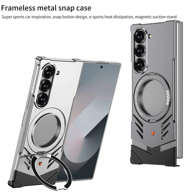 

Metal Frameless Bracket Magnetic Phone Case for Samsung Galaxy Z Fold 6 With Full Cooling Protective for Galaxy S25Ultra Case