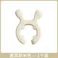 white-1pc