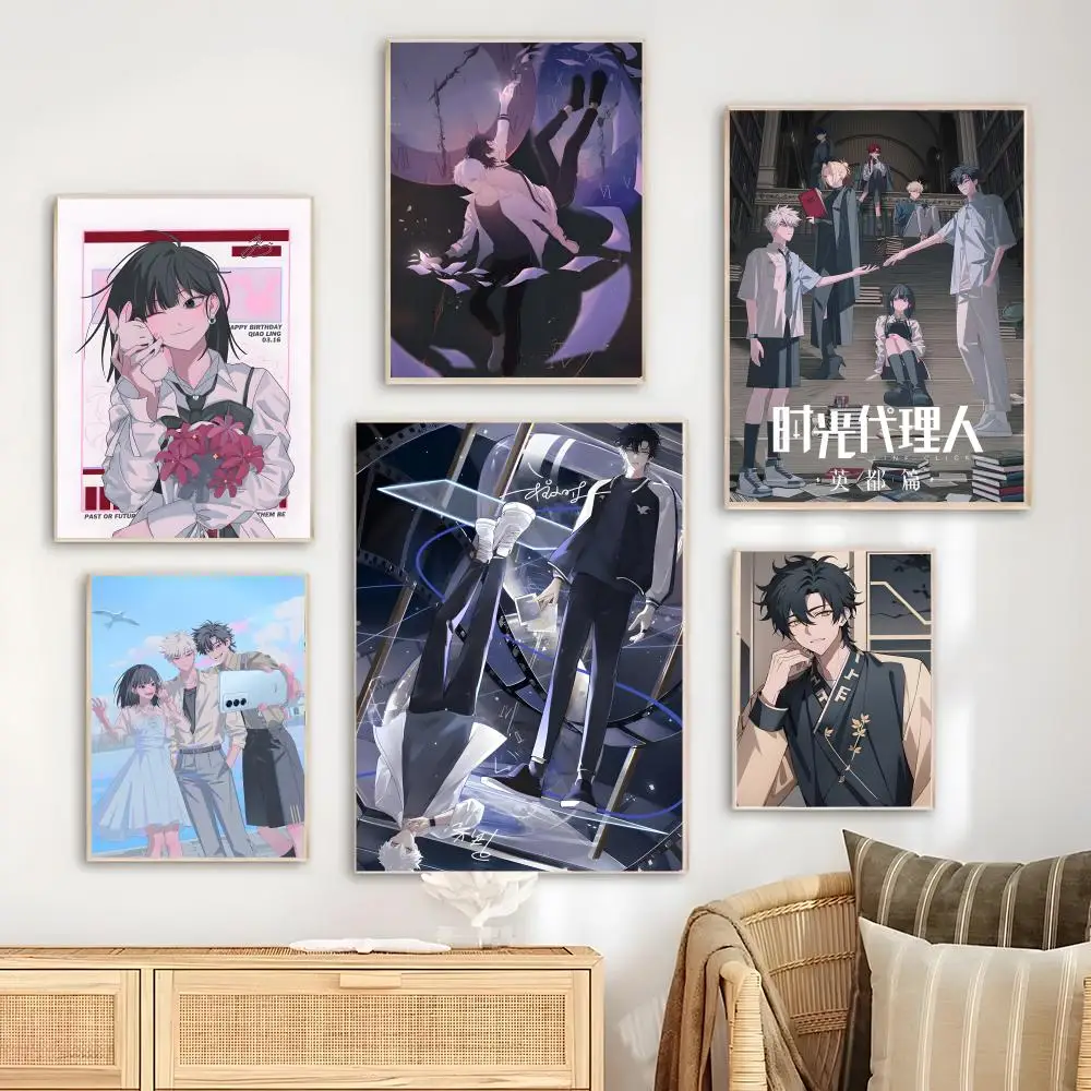 Anime Link Click Poster Bedroom living room study & beyond self adhesive decor + perfect gift