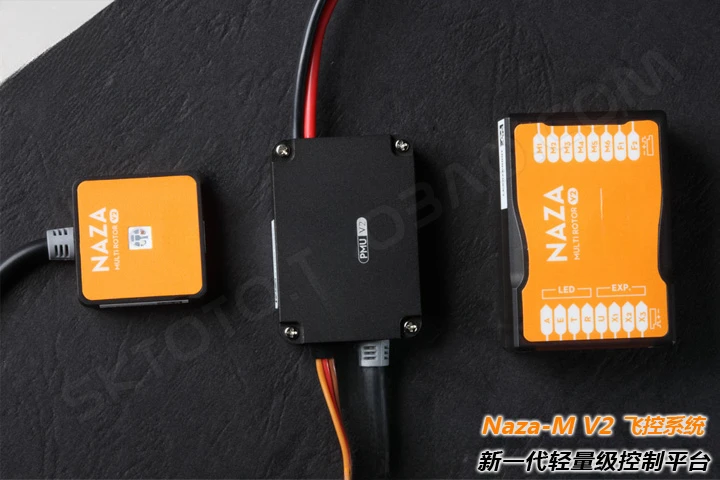 for Introduction to Aerial Photography NAZA-M V2 GPS Automatic Return Flight Control System