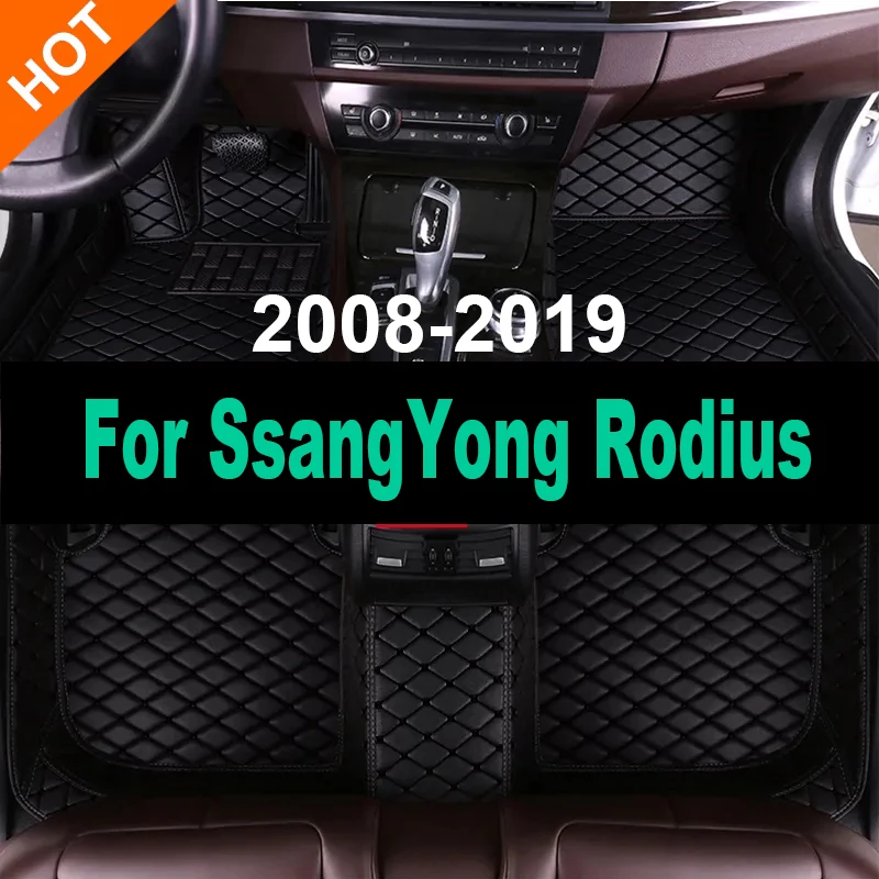 Car Floor Mats For SsangYong Rodius 2008~2013 2014~2019 2009 2010 2011 2012 2015 2016 2017 2018 Car Accessories