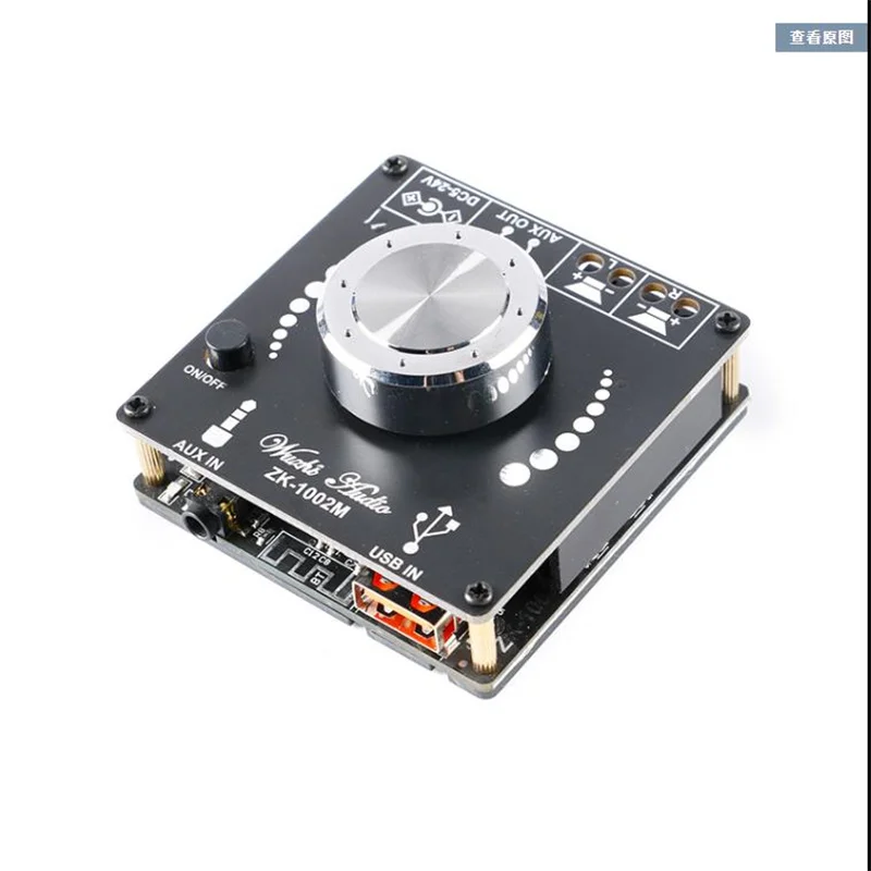 2.0 stereo 2 * 100W Bluetooth 5.0 DigitalAmplifier Board Module Onboard AUX/USB Interface ZK-1002M