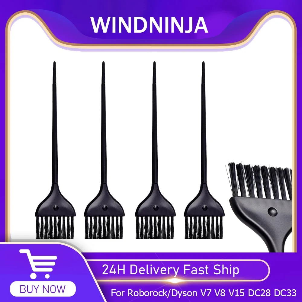 로보락/다이슨 V7 V8 V15 DC28 DC33 진공청소기용 범용 브러시 액세서리 청소 필터 브러시 도구 (평면 브러시 헤드 포함)