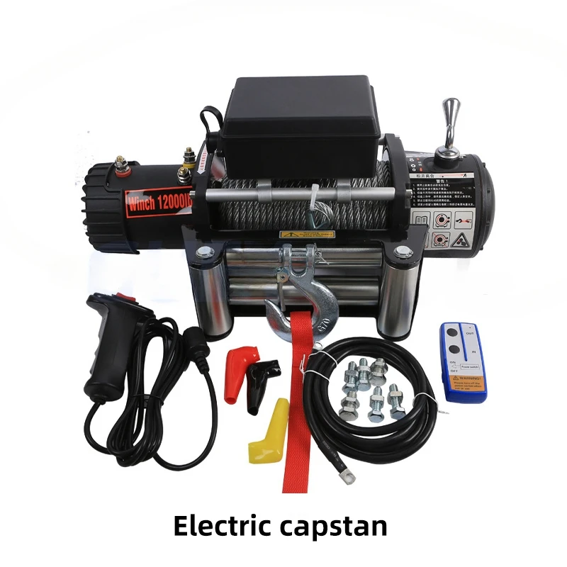 12V24V electric winch 12000 pounds 13500 pounds with remote control suitable for car trailer rope traction belt ATV truck off-ro