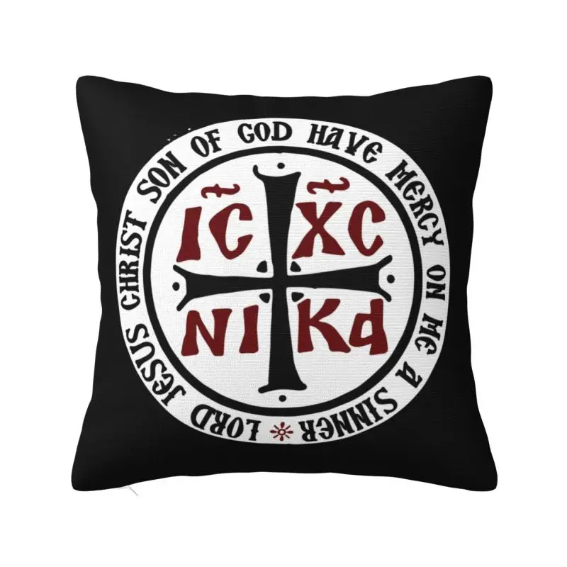 Nordic Jesus Prayer Cushion Cover 60*60 cm Velvet Throw Pillow Case Decoration Sofa Chair Pillowcase