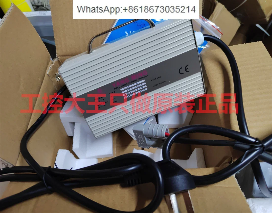 

YMC12V-15A.12V15A аккумулятор для электромобиля