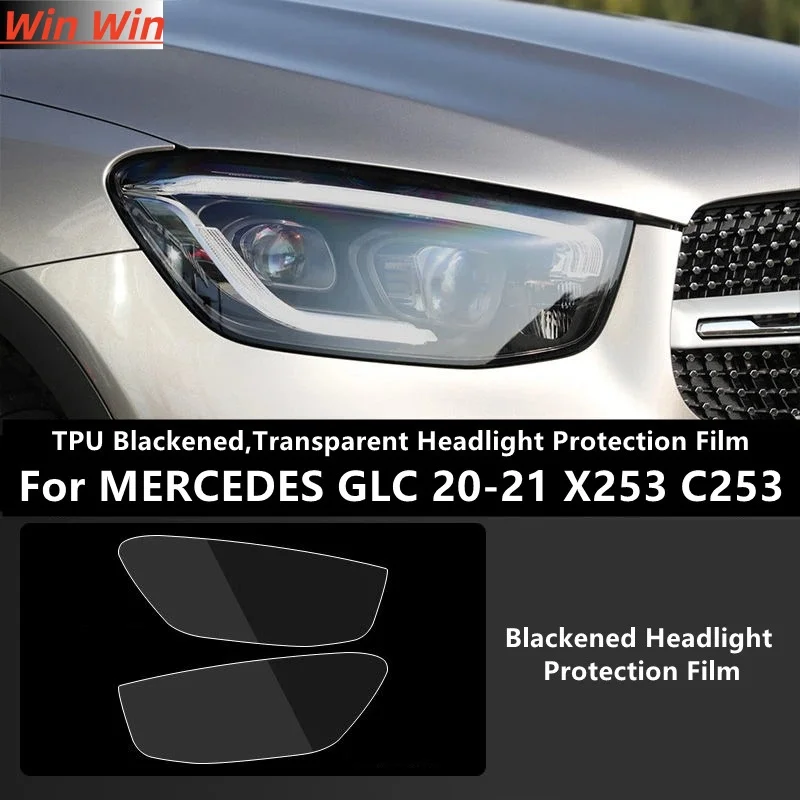 

Для MERCEDES GLC 20-21 X253 C253 ТПУ черненый, прозрачная защитная пленка для фар, защита фар, модификация пленки
