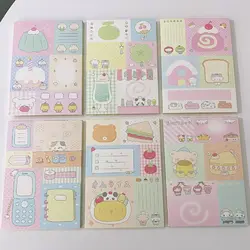 Bloc de notas de papelería Kawaii, Material para álbum de recortes, papel de notas multipliegue, accesorio para oficina, libro decorativo, 50 hojas por paquete