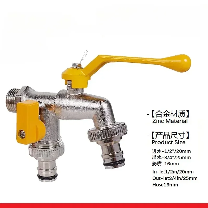 Outdoor Garden Water Faucet 1 inlet 2 outlet Natural yellow Color Anti-freeze Bibcock