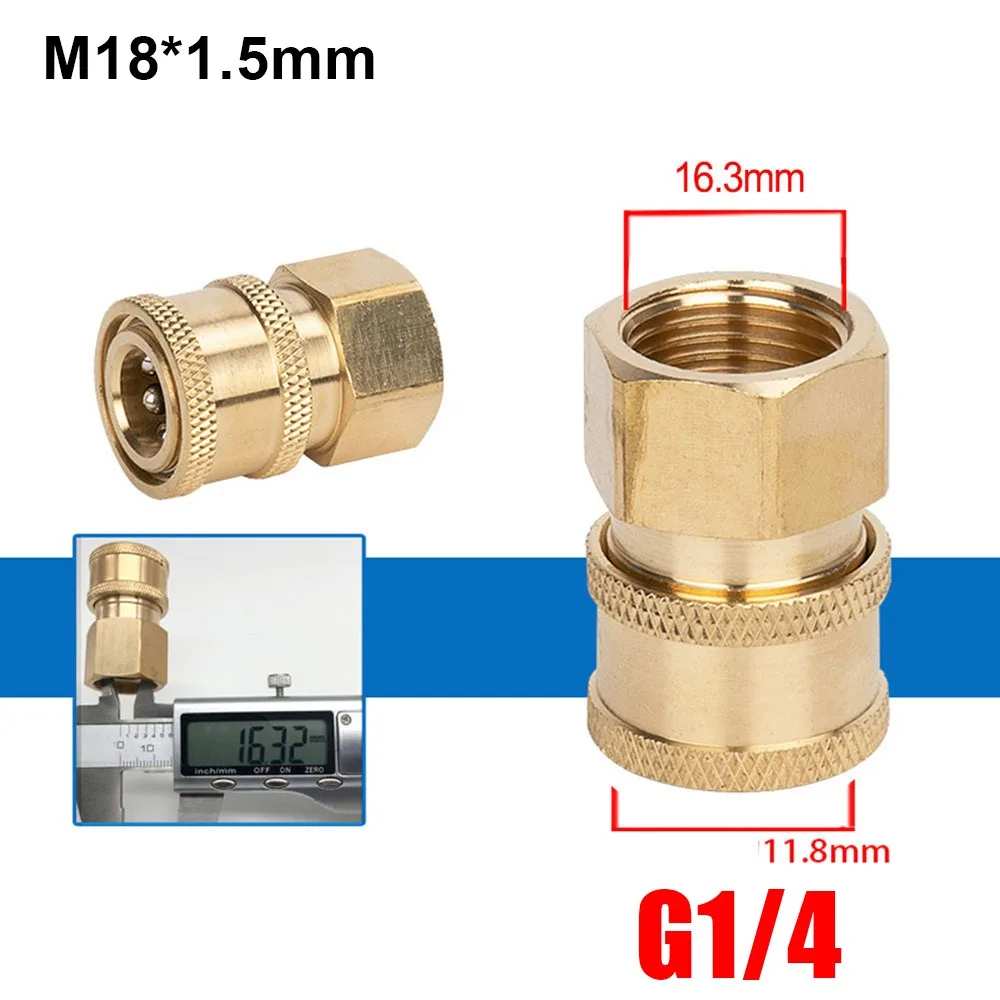 1Pcs Quick Release G1/4 Pressure Washer Adapter Set Couplers Swivel 1/4 Inch Spray Sprinkler Quick Connector Adjustable