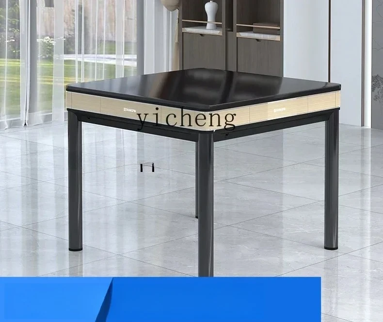 MJ-18 automatic household  mahjong table dining table dual-purpose silent chess and card room commercial four-port machine
