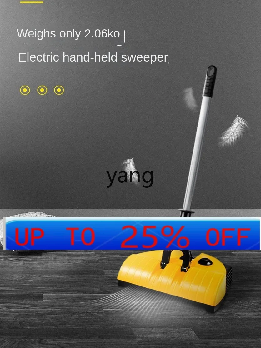 

LMM Hand-Held Sweeper Hand Push Wireless Vacuum Cleaner Household Small Rechargeable Electric Broom All-in-One Machine