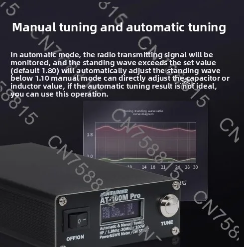 

QRP Antenna Tuner Morse Code SWR Meter Power Meter For HF Radio AT-100M Pro 100W 1.8MHz-30MHz ATU-100 ATU-100M