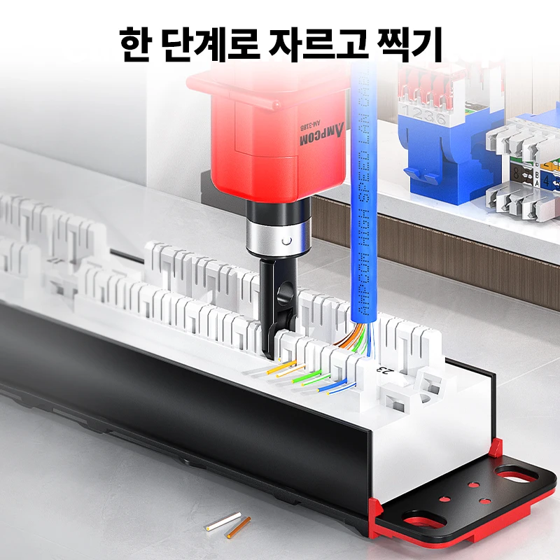 Punch Down Tool, AMPCOM 110 Type keystone jack Impact Tool Terminal Insertion Tools with with Blade Storage for Ethernet Cable