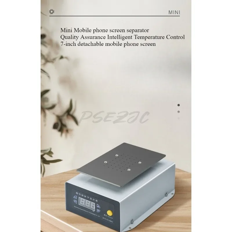 Mobile Phone Screen Separator Small 7-inch LCD Vacuum Separator Constant Temperature Heating Table Repair Dismantling Machine