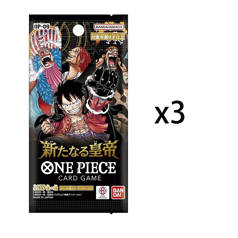 BANDAI ONE PIECE Card Game The New Emperor OP-09 Booster BOX TCG