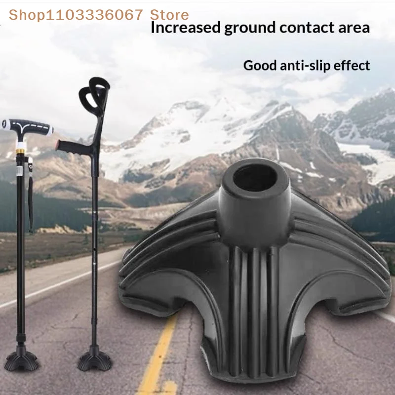 【HB】19/22mm Canes Self Standing Protect End Cover Eldder Walking Stick Rubber Non-Slip Pad End Bottom Cap Shaped Tip Replacement