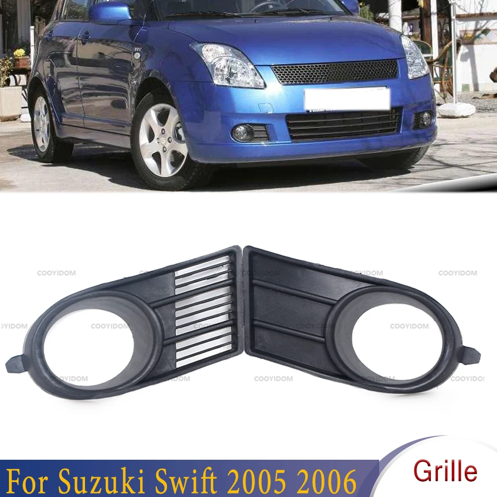 

For Car Left Right Front Bumper Grille Fog Lamp Cover Frame Fog Lights Grille For Suzuki Swift 2005 2006 For Car Auto Parts