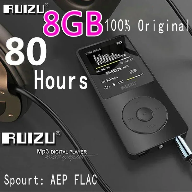 مشغل MP3 الأصلي RUIZU X02 مع شاشة 1.8 بوصة يمكنه تشغيل 100 ساعة، 8 جيجابايت مع FM، الكتاب الإلكتروني، الساعة، مشغل موسيقى سوني ووكمان البيانات