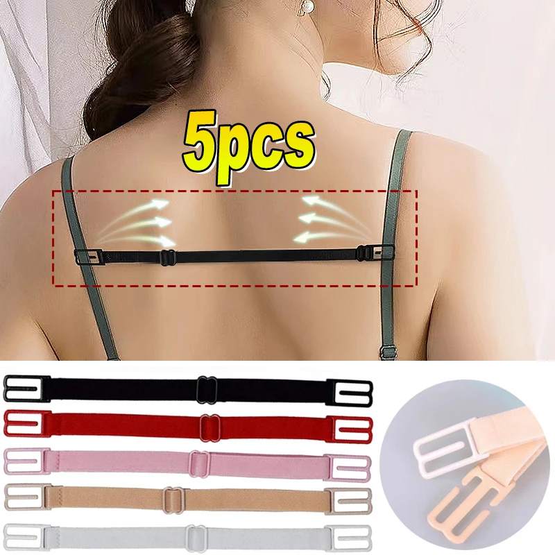 1/5Pcs Women Adjustable Extender Bra Strap Holder All Match Invisible Non-slip Shoulder Straps Belt Buckles Underwear Lingerie