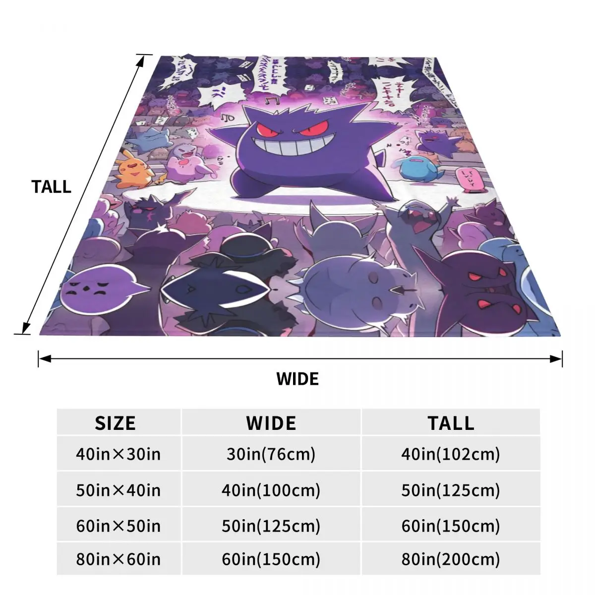 Pokemon Gengar Japanese Anime Couverture Chaude et Douce en Peluche Imprimée pour Bol et Garçons, Couvre-Lit en Goutte pour Chambre à Coucher