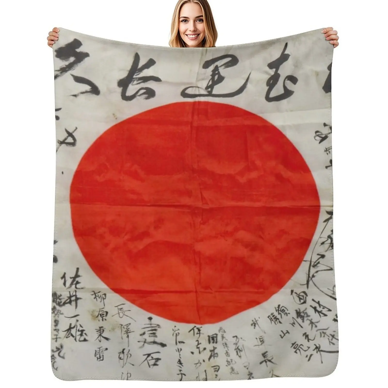 

Japan, Japanese Flag, Japanese Good Luck Flag, Yosegaki Hinomaru (2021-2-JAPAN-2) Throw Blanket Elderly warm blanket
