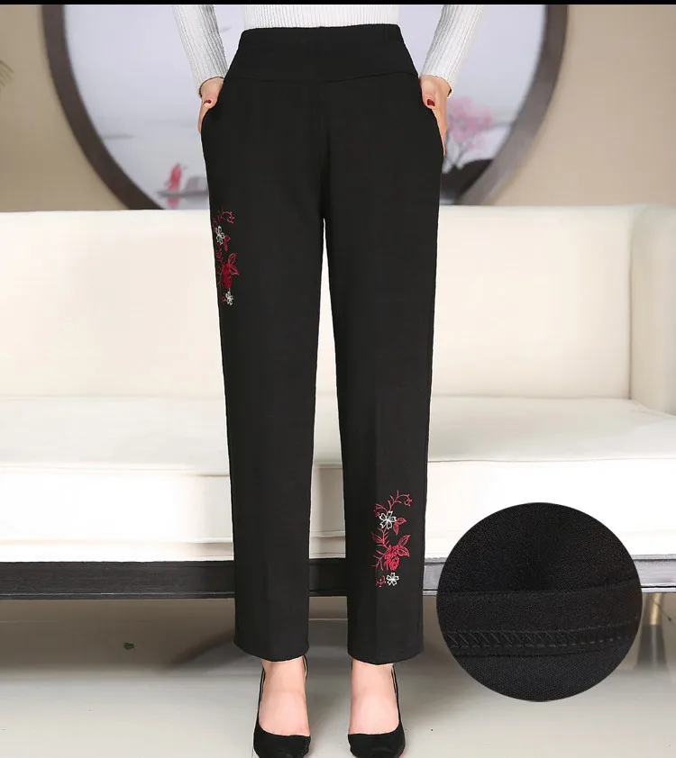 2025 Nuovi pantaloni da donna Pantaloni larghi elastici alti elastici Abbigliamento di mezza età Pantaloni lunghi autunnali Pantaloni femminili in pile invernale