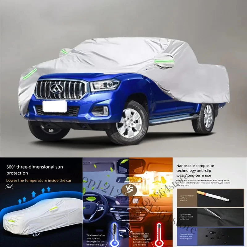 For Maxus T60 Car cover Exterior Car Cover Outdoor Protection Full Car Covers Waterproof