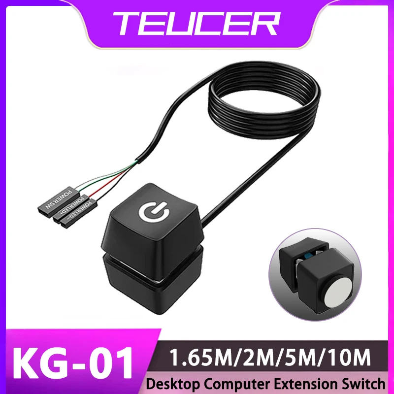 TEUCER KG-01 Computer Desktop Switch 1.65/5/10M Colorful LED PC Motherboard External Start Power On/Off Button Extension Cable