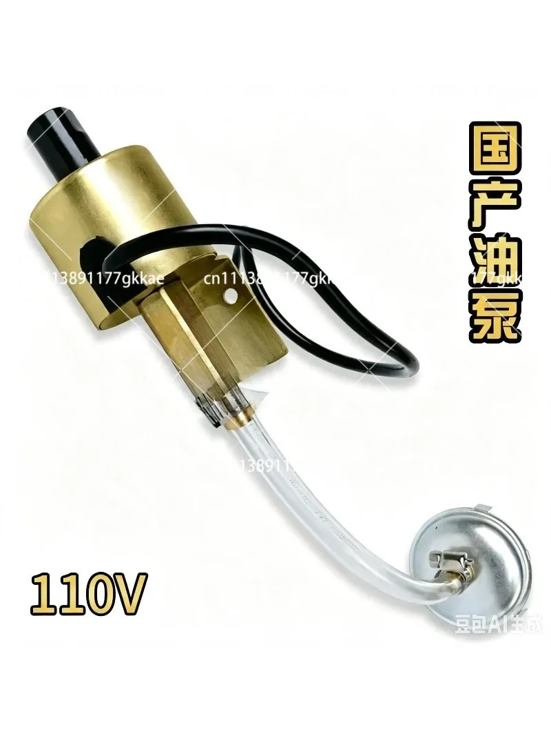 Machine Tool Accessories 618 Surface Grinding Machine Electromagnetic Oil Pump 110V/220V
