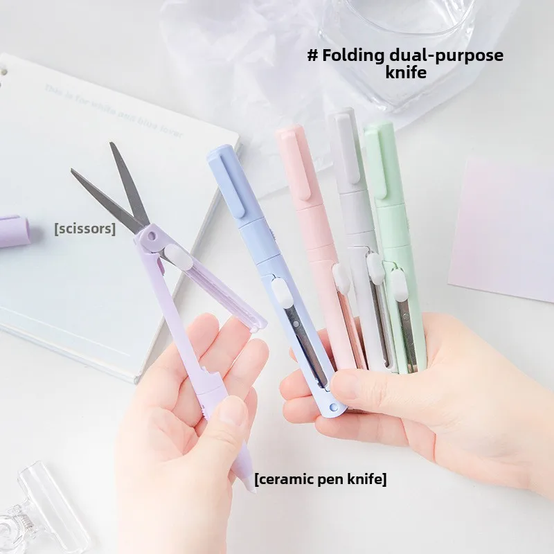 

Creative pen double-headed knife, handbook cutting, paper trimming, mini scissors, carving knife