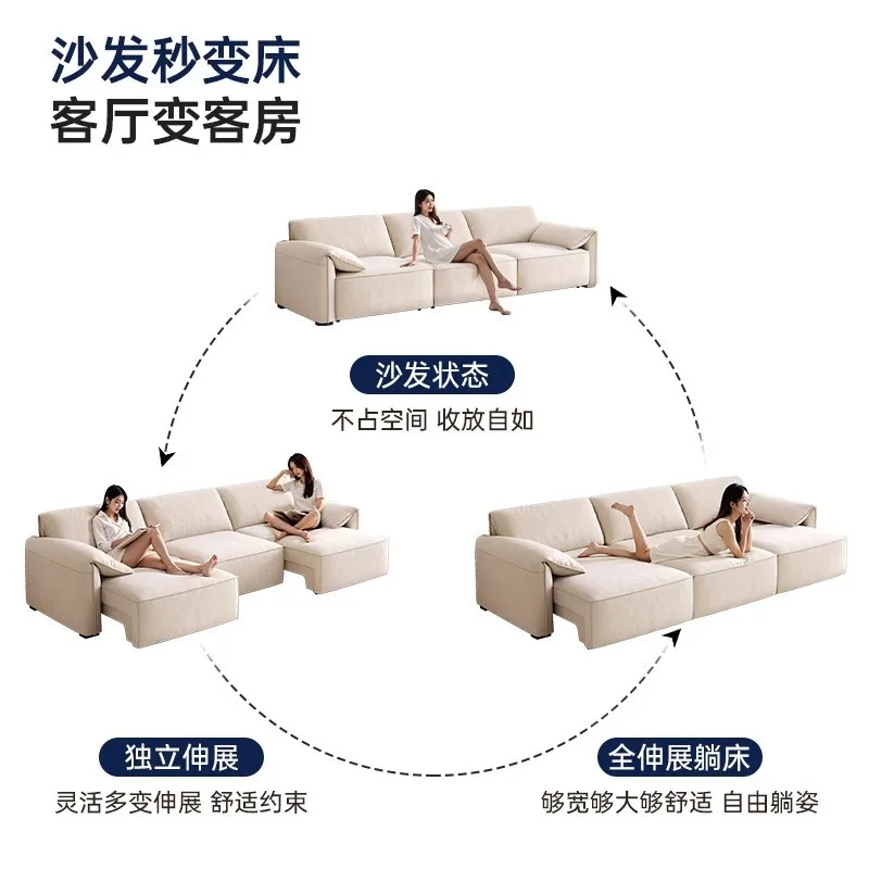 Electric fabric sofa living room cream wind small apartment remote control telescopic function sofa bed adjustable