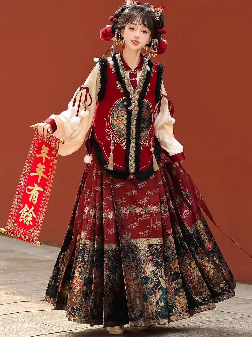 

New Chinese Style Improve Hanfu Women Guofeng Han Elements Waistcoat Tops Horse-face Skirt Fiesta Carnival Halloween Cos Cosplay