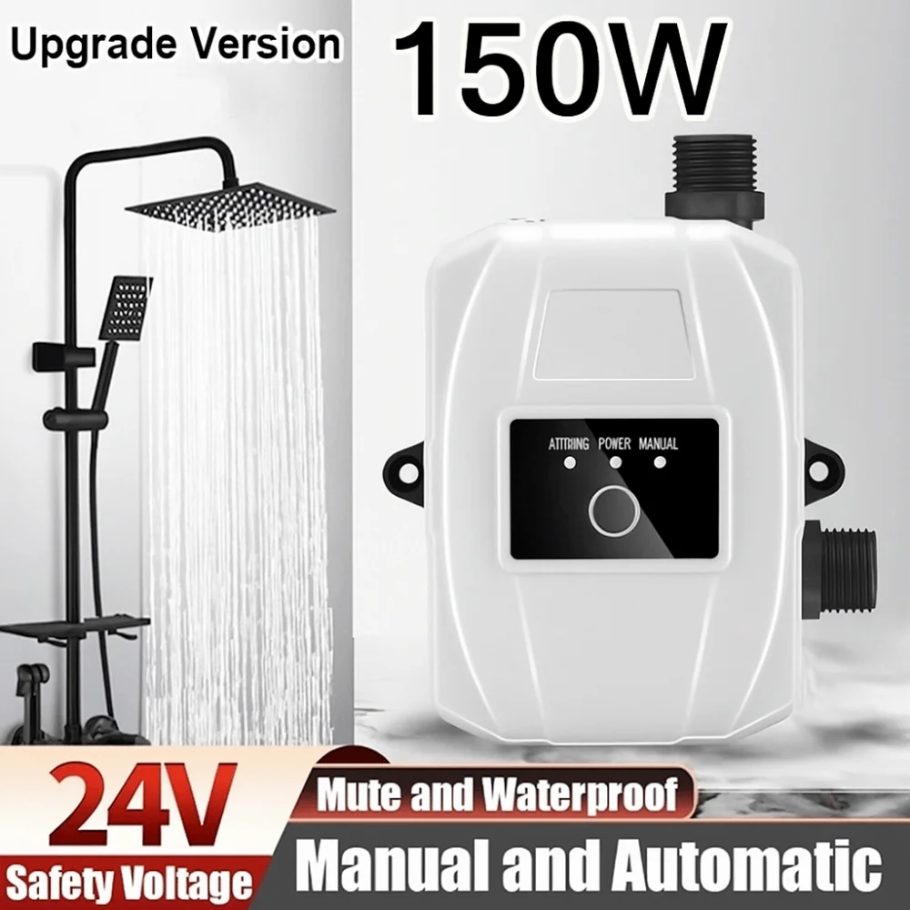 pompa-doccia-24v-150w-ad-alta-pressione-pompa-acqua-automatica-a-risparmio-energetico