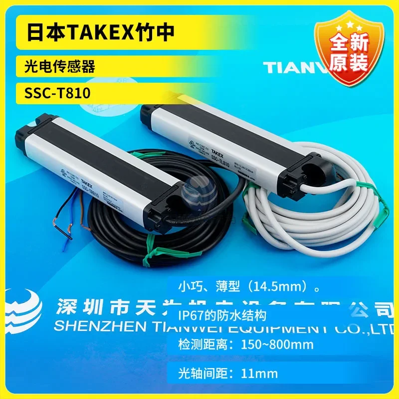 New Original Japanese TAKEX Takenaka Photoelectric Sensor SSC-T810 Quality Assurance One Year