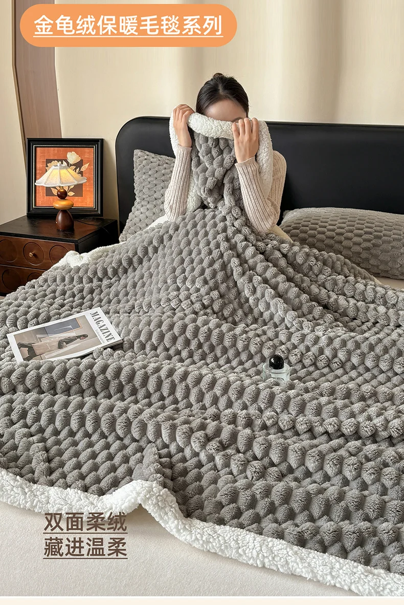 Thick Turtle Velvet Warm Autumn Winter Blankets for Bed Fluffy Soft Double Layer Plush Blanket Grade A Sherpa Fleece Sofa Throw