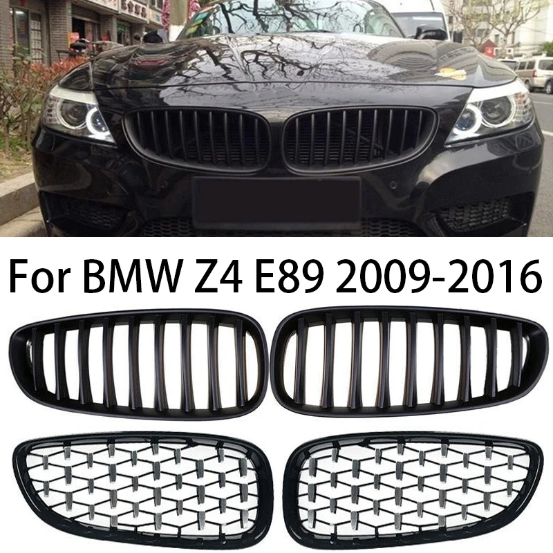 

For BMW Z4 E89 2009-2016 Signal Slat/Diamond Style Car Front Bumper Radiator Grill Hood Grille Facelift Car Accessories