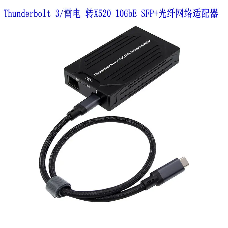 10G SFP+ USB4 Ethernet Network Thunderbolt 3/4 Compatible Intel 82599ES Chip  10GBASE-T Fiber Optic NIC