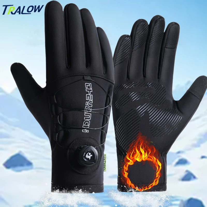 

TRALOW Winter Gloves for Men Women Cold Weather Anti slip and Thermal Insulationfor Running Cycling Skiing Snowboarding Hiking